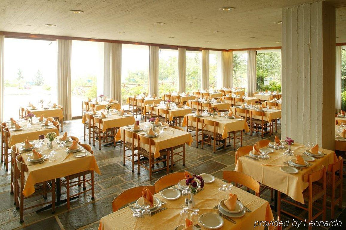 Amalia Hotel Delphi