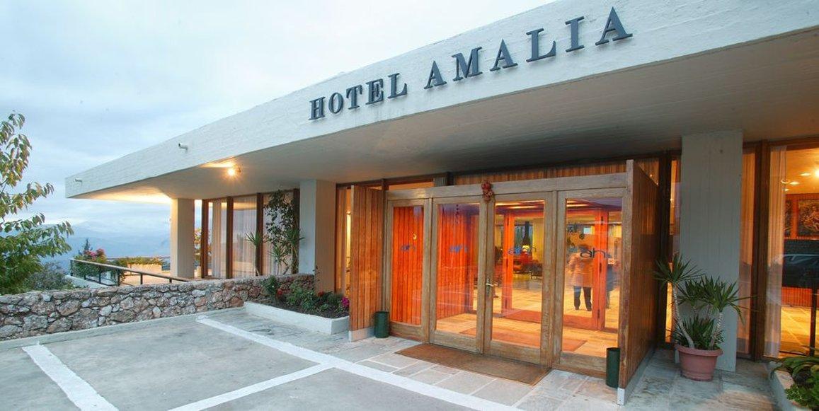 Amalia Hotel Delphi